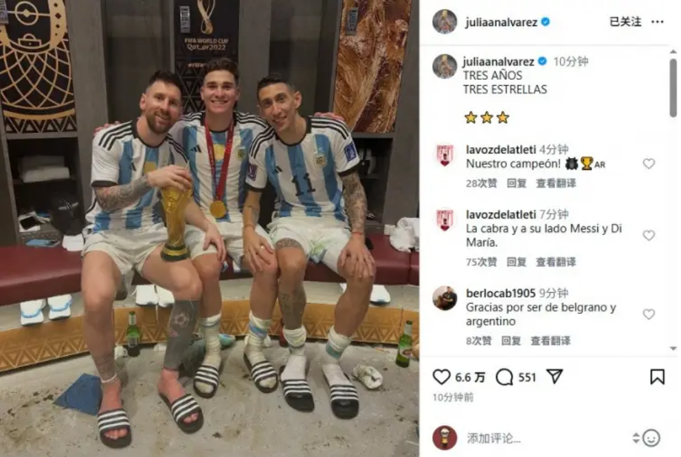 尚帕尼期待,双星闪耀,韦斯利与马,欧亿体育官网,欧亿体育直播,体育赛事直播,足球直播