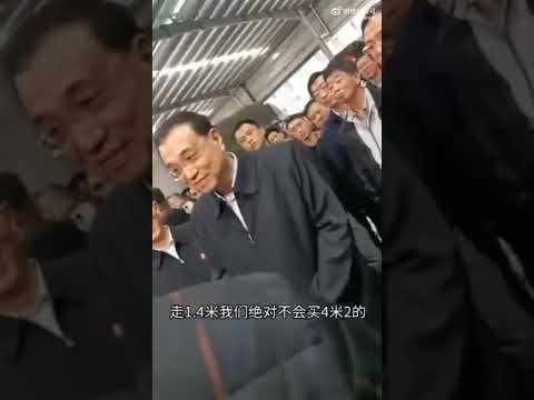 年开启首届,沧虎球杆,杯沙氏中式,欧亿体育官网,欧亿体育直播,体育赛事直播,足球直播
