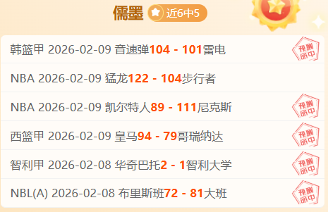 年终羽毛球,邓谢搭档惜,败中国组合,欧亿体育官网,欧亿体育直播,体育赛事直播,足球直播