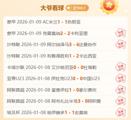 新加坡在香,港世界运动,会摘得,欧亿体育官网,欧亿体育直播,体育赛事直播,足球直播