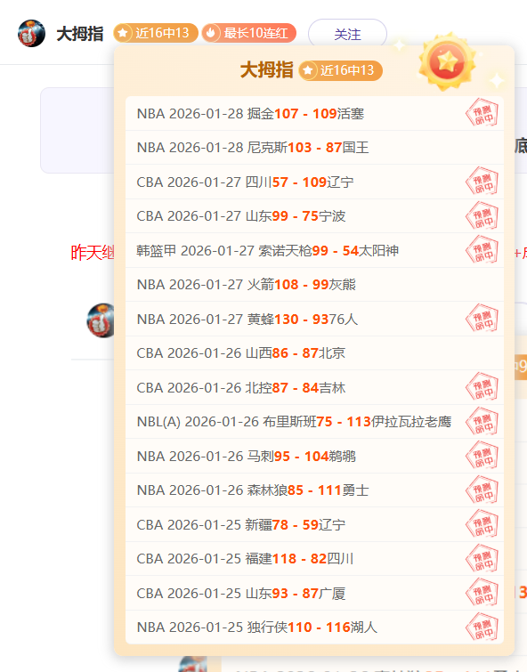 新加坡在香,港世界运动,会摘得,欧亿体育官网,欧亿体育直播,体育赛事直播,足球直播