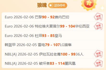 波利塔诺意,甲首战,分钟破门,欧亿体育官网,欧亿体育直播,体育赛事直播,足球直播