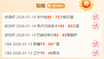 中国专机赴,泰国接回被,遣返的缅甸,欧亿体育官网,欧亿体育直播,体育赛事直播,足球直播