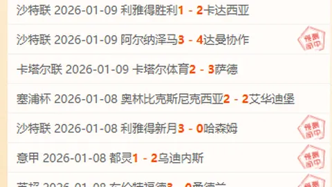 欧亿体育 资讯 092839 9dm