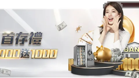 尚帕尼期待双星闪耀，韦斯利与马穆超常发挥