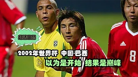 罗杰斯沙特之行：携手库迪西亚，共谋合作新篇章