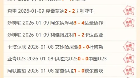 新加坡在香港世界运动会摘得1金1银1铜佳绩